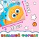 Coloring "Account up to five", 20 × 25 cm, 12 pp., Tsyp-tsyp