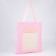 A chopper bag with a “minimum” pocket, peach color, 40 x 35cm