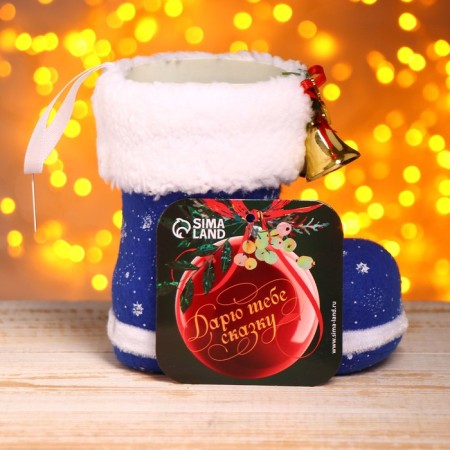 Gift packaging "Boot", blue color, with bells-2