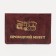 Cover for travel ticket, burgundy color