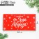 Money envelope "Gift from Santa Claus", snowflakes, 16.5 x 8 cm, New Year