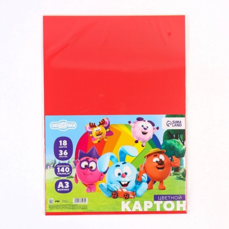 Cardboard tinted, A3, 36 sheets, 18 colors, moped, bilateral, in a package, 140 g/m², Smeshariki-5