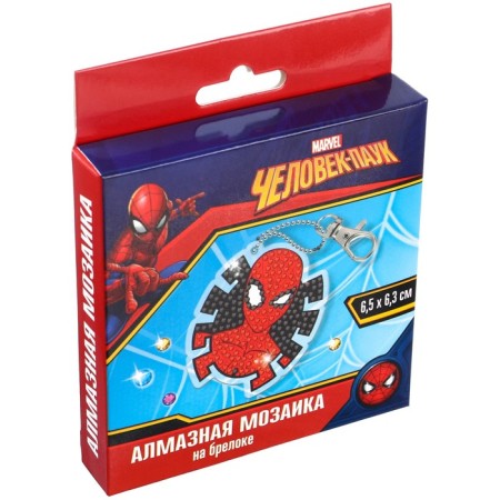 Diamond mosaic on the key fob, 6.5x6.3 cm, Spider-Man-1