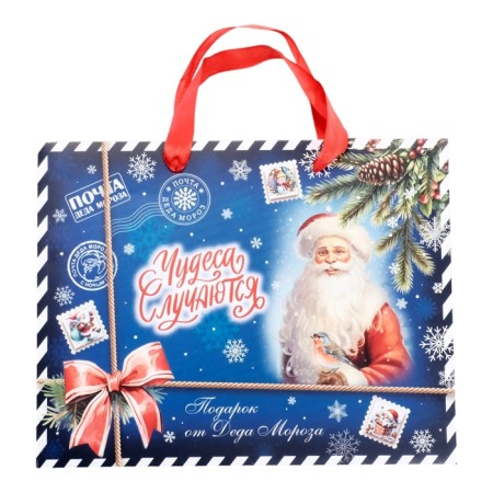 Laminated packet "Miracles happen", MS 23 × 18 × 10 cm-3