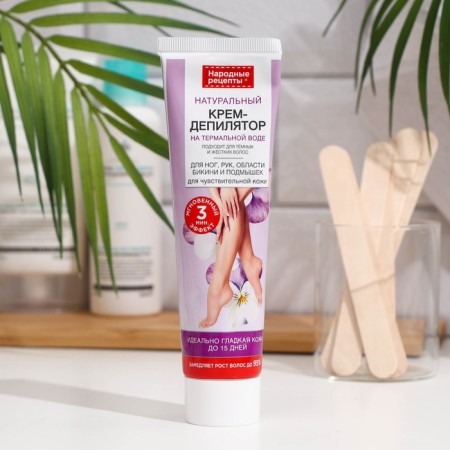 Feet, hands, bikini and armpits for the skin "Folk recipes", tube, 100 ml-1