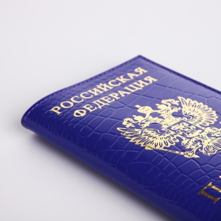 Passport cover, purple color-3