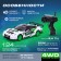 Radio -controlled machine "Japanese drift", drift effect, interchangeable wheels, works from the battery