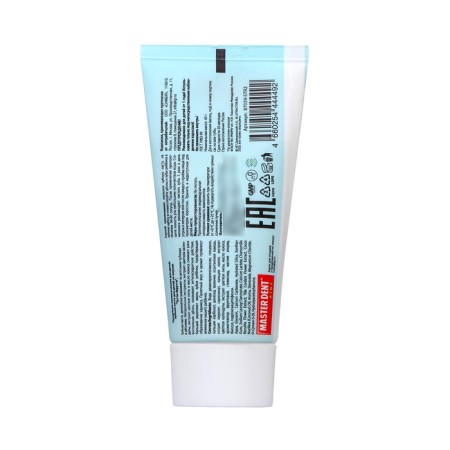 Children's Paste Master Dent, Blue Tractor, Tutti-Frutti, 65 g-1