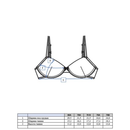 Bracial with molded cups, size 65 A-3