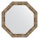 Mirror in the baguette frame, silver bamboo 73 mm, 74x74 cm