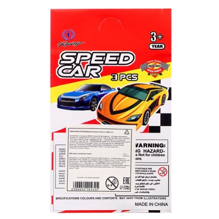 Machine "Racing Bolid", set of 3 pcs., Mix-10