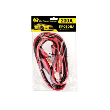 CarperFormance lighting wires, 100% CCA, frost -resistant, 200A, 2 meters, package