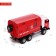 CAMAZ truck. Fire department ", inertial, open doors, sound and light effects