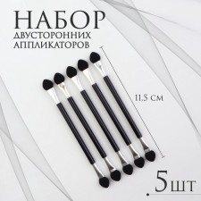 A set of applicators for shadows, bilateral, 5 pcs, 11.5 cm, black/silver color