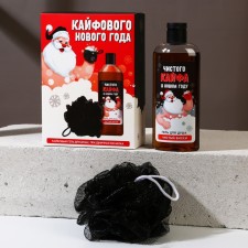 Gift set of cosmetics 