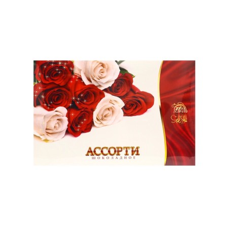 Gift sweets "Chocolate Assorted" March 8, 200 g-2