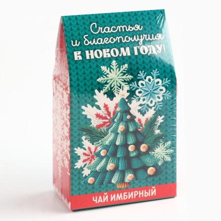 New Year! Berry and grass "Ginger" tea, 50 g-8