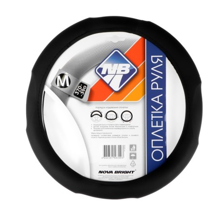 Braid on the steering wheel Nova Bright eco -leather, black, with embossed embossing, size M-1