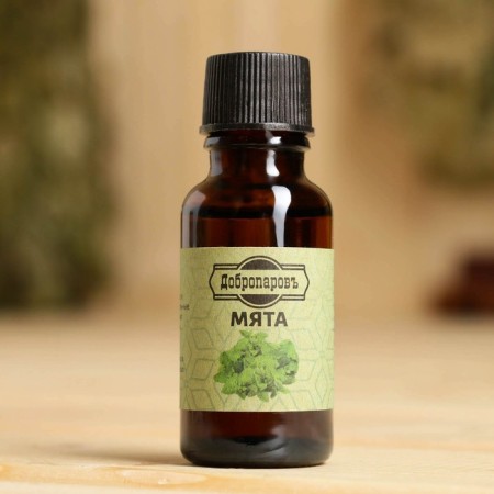 Essential oil "Mint" 20ml, craft, good -plain-3