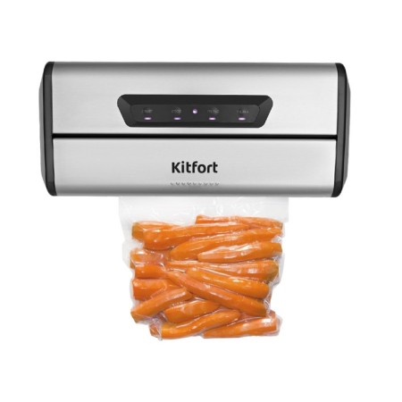 Vacuumor KitFort KT-1515, 175 W, lane length 1.2 m, max. Package width 28 cm-4