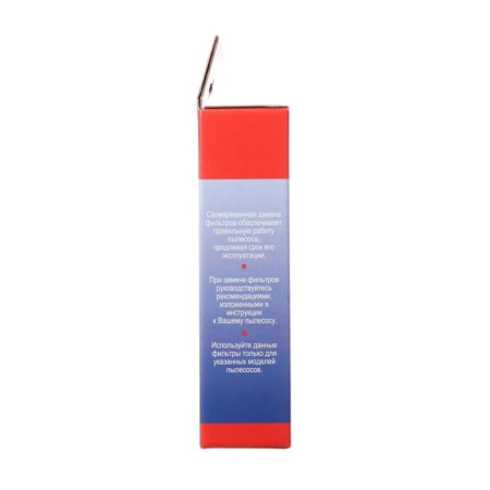 HEPA filter Topperr FLG 891b for LG Electronics vacuum cleaners-3