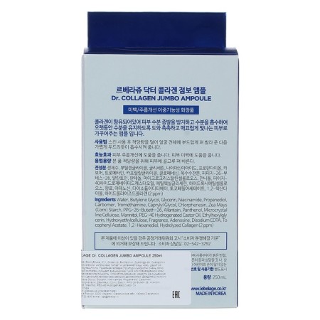 Facial serum with collagen Nourishing lebelage 250 ml-1