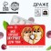 Drage refreshing "purr for you", with the taste of mint and cherry, 18 g.