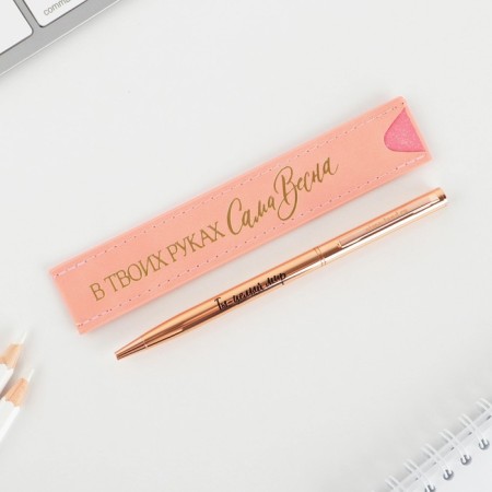 Gift set Pink gold and leatherette case “since March 8”-2