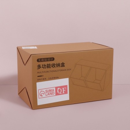 Organizer for storage, 2 sections, 22.5 × 13.5 × 12 cm, milk/transparent color-11