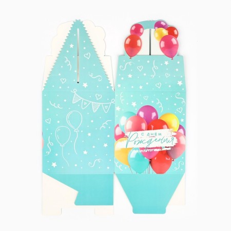 Folding box "Bright balls" 14 x 16 x 14 cm-6