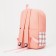 Set of a backpack with a zipper, chover, bag, cosmetic bag, peach color