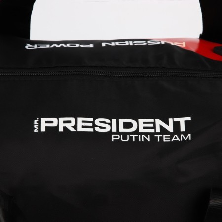 Sports bag "Russian Power", 47 x 28 x 24 cm, black color-9