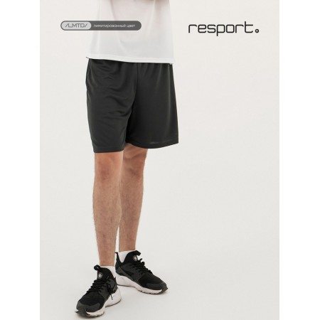 Men's shorts Resport, p. 50, the color is green, basic