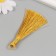 Decor for creativity Textiles "Brush. Olivia" security set 2 pcs 8x1.2 cm