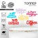 Topper for the cake "Congratulatory Happy Birthday", Assorted, Mix