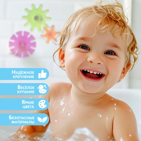 Swimming toy "Funny gears", on suction cups-3