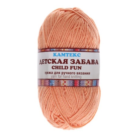 Yarn "Children's Fun" 20% microfiber, 80% acrylic 140m/50g (037 peach)-1