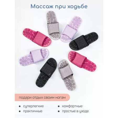 Slippers with a massage effect, open nose, size 38-39, fuchsia color-3