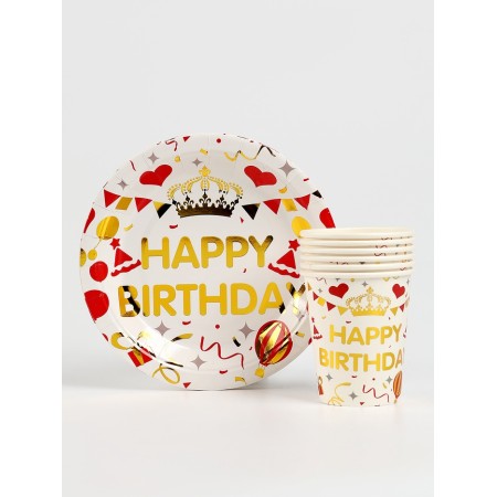 A set of paper utensils "Happy Birthday", 12 pcs., White color