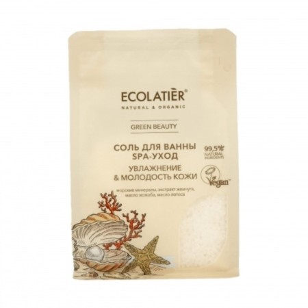 Ecolatier Green Beauty Bath Salt "SPA-Current", 600 grams-1