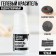 The dye of food gel water -soluble for desserts: black bright, 10 ml.