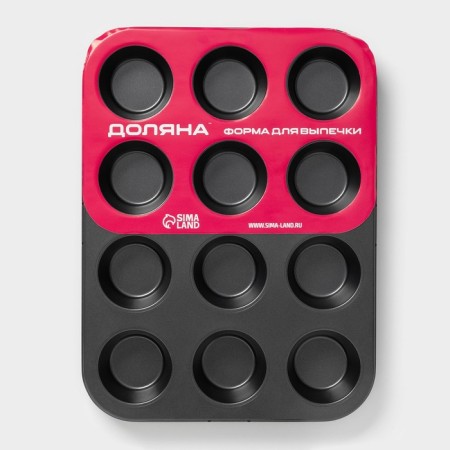 Baking uniform “Jacqueline”, 35 × 26 × 3 cm, 12 cells, d = 6.5 cm, anti -stick coating, black color-5