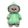Soft toy "BABY BABY", in a jacket dragon, 20 cm