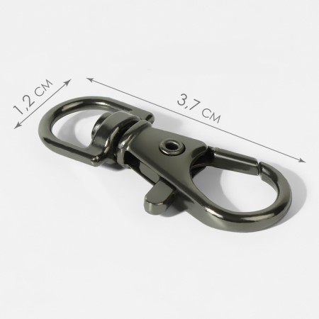 Metal carbine, 37 × 12 mm / 9 × 1.7 mm, 10 pcs, black nickel color-1