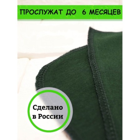 Set of napkins - 10 pcs, size 20x20 cm-2