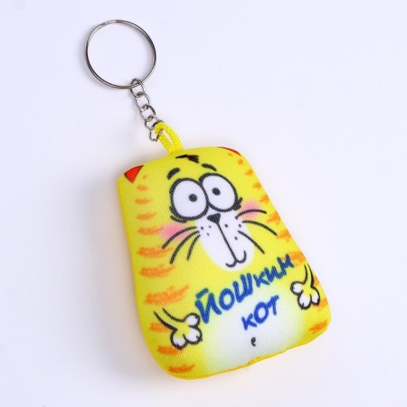 Antistress keychain "Yoshkin Cat", 7 × 7 cm-2
