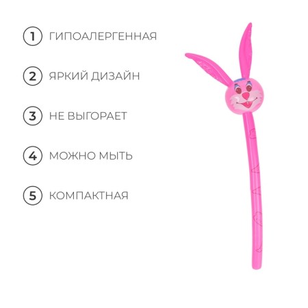 Inflatable toy, "hare", 120 cm-2