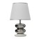 Traffic lamp with lampshade Risalux "dew", 1 × 40 W, E27, white/chrome, 20 × 20 × 32 cm
