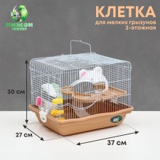A cage for rodents 