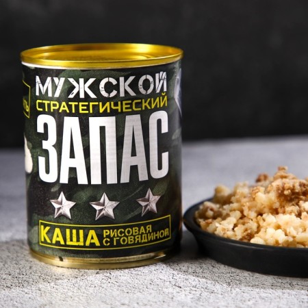 Rice porridge with beef "male strategic stock", 340 g-1
